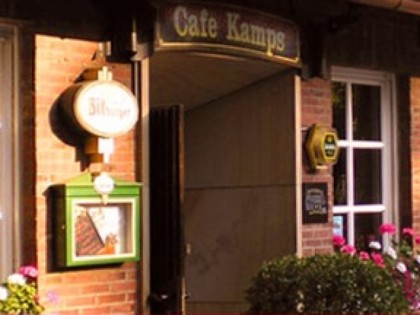 照片: Сafe Kamps